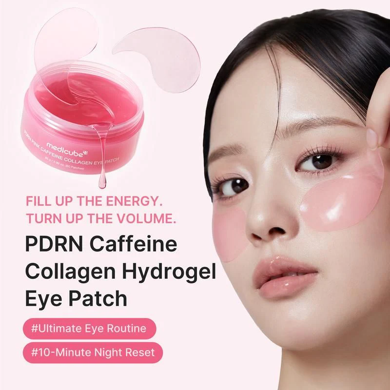 PDRN Collagen & Caffeine Eye Patches - Image 3
